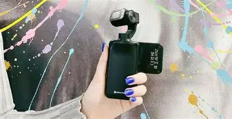 Should You Buy the Agfaphoto Realimove Mc3X in 2026? A Deep Dive